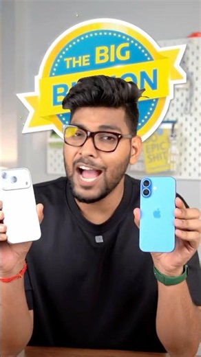 BBD iPhone Deal’s Reviled 🚨 #bbd2026 #iphonebbdprice #bigbillionday2026