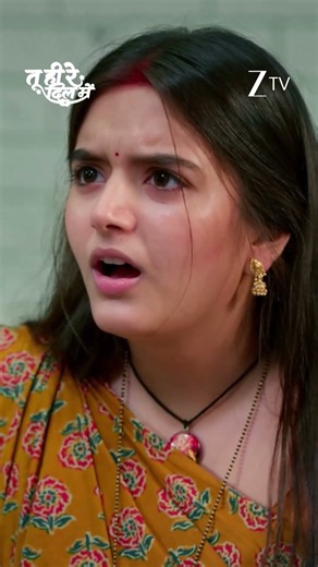 Tu Hi Re Dil Mein | Ep - 89 | Reel | Sep 11 2026 | Zee TV