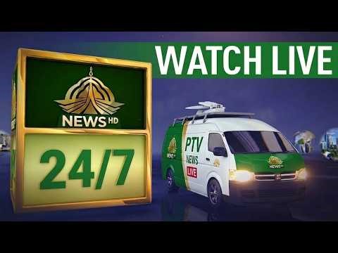 PTV News LIVE | 24/7 Coverage | Headlines, Bulletins & Breaking News