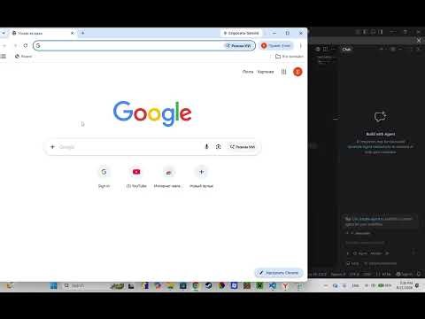 HTML & CSS for Absolute Beginners | 9 minute tutorial
