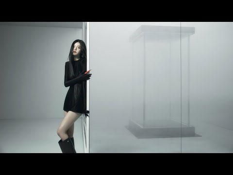 AIR × ALIEN SUPERSTAR (mashup)