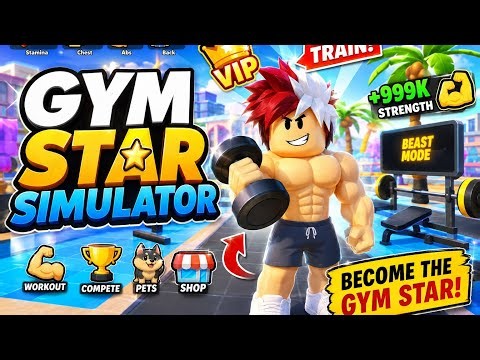 💪 From Noob to Gym Star! 💥 Fastest Strength Guide | Gym Star Simulator (Roblox)