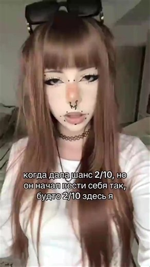 TFD Makeup: What Does 'This Face Done' Mean? | Looks & Fraud