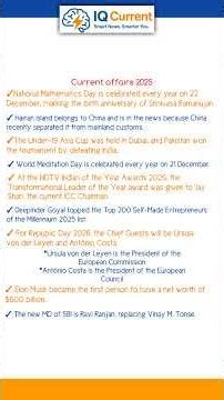 Top Current Affairs 2025 | #currentaffairs2025 #news #generalknowledge #competitiveexams #gk #examgk