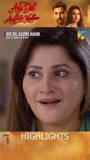Aye Dil Aazma Nahin | Episode 27 Highlights🔥 #mirzazainbaig #hinatariq #ayedilazmanahi