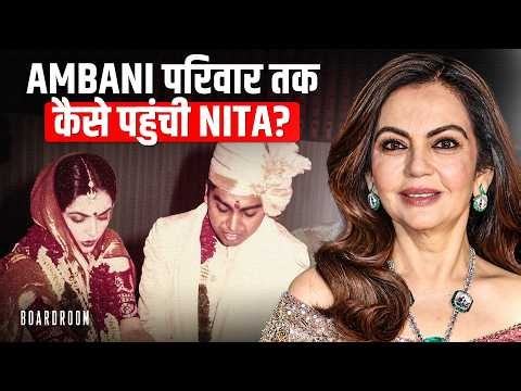 The Untold Story of Nita Ambani ft. Saloni | Jist