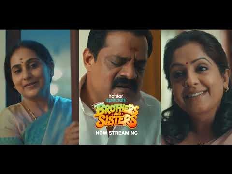 Hotstar Specials | Brothers And Sisters | Streaming Now on JioHotstar | Week 1 - Promo 4