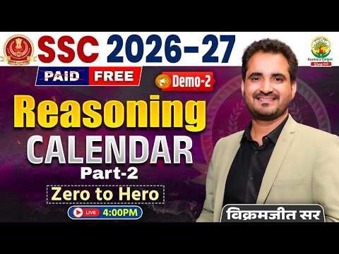Calendar Reasoning | Reasoning For All SSC Exams 2026 | Demo Class 02 | Reasoning By Vikramjeet Sir