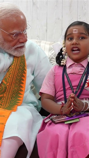 This adorable moment between PM & a kid reciting Saraswati Namastubhyam is sure to make your day!