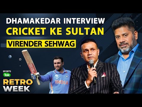 VIRENDER SEHWAG ने सुनाए अपने CAREER, IND VS PAK और CHAPPELL ERA के मजेदार किस्से | SPORTS TAK RETRO