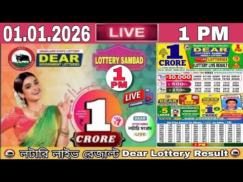 Lottery live dear 8PM Lottery Sambad result today 01.01.2026 nagaland lottery live