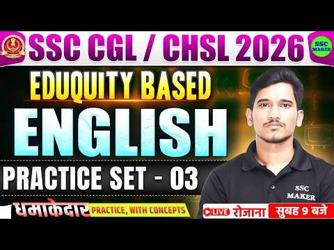 SSC CGL/CHSL 2026 English Practice Set #3 || Full Concept + PYQ Level Questions by Mukesh Sir