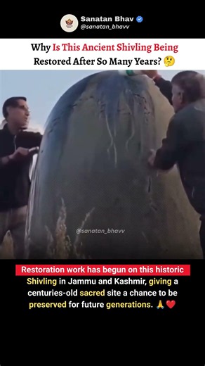 Why Is This Ancient Shivling Being Restored After So Many Years?🙏🔱 #shorts #viral #trending #history