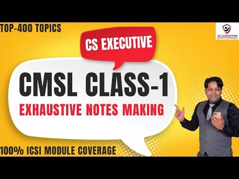 CMSL DEMO CLASS-1 😇 CS EXECUTIVE 👍 100% COVERAGE OF ICSI MODULE 👌 CAPITAL MARKET & SECURITY LAWS
