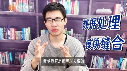 深度学习没代码基础也能学！3 个月零基础速成，直接上手 AI 项目 | Python→PyTorch→项目直接上岗