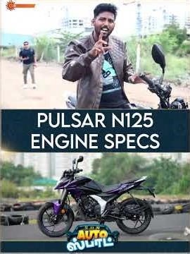 Pulsar N125 | Engine Specifications | Power | Auto Spot | Sun News