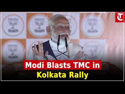 PM Modi Slams TMC in Jadavpur Rally | Promises Change for Bengal’s Future