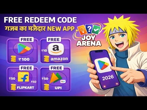 Joy Arena App FREE REDEEM CODE | FREE REDEEM CODE APP | GOOGLE PLAY REDEEM CODE APP | REDEEM CODE