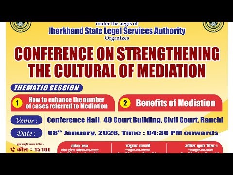 Conference on Strengthning The Cultural of Mediation