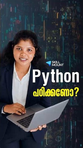 Level up your data analyst career with Python!