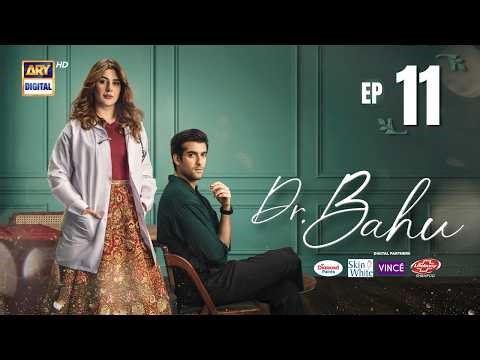 Doctor Bahu Episode 11 | 1 MAY 2026 | Kubra Khan | Shuja Asad | ARY Digital Drama