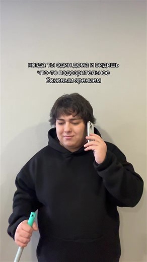 было? 😧 #airatov | peripheral vision