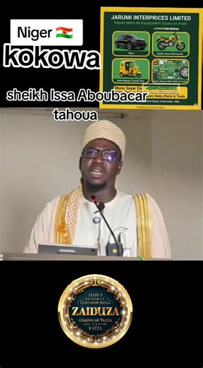 Kokowa: Niamey, Niger Celebrations in 2026