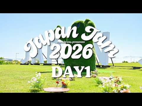 【DAY1】JAPAN JAM特番 アーカイブ配信 （〜7月14日(火) 18:00まで）