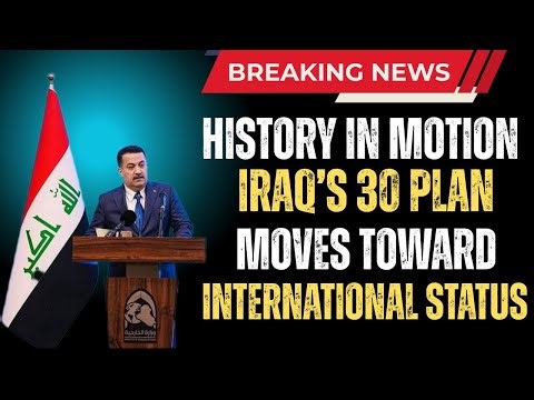 🚨 Iraq’s FINAL Countdown Begins | The 30 Plan That Could Change the Dinar Forever