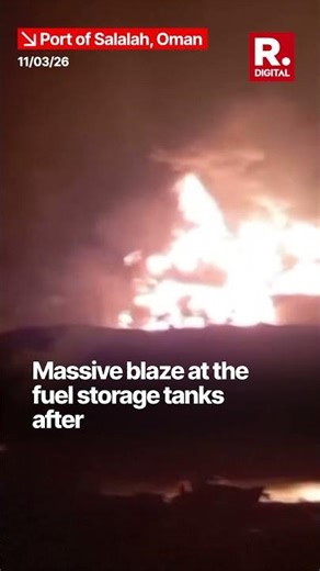 Fire Erupts In Fuel Storage Tanks At Port Of Salalah Amid Iran War | Oman