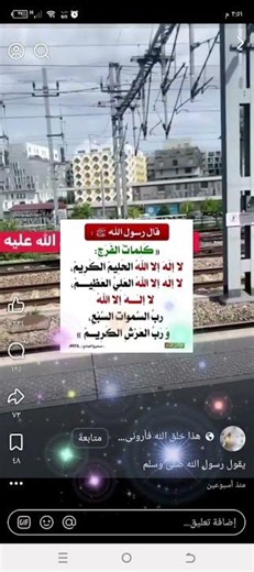 #اكسبلور