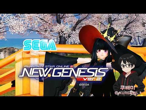 2026.04.14 PSO2:NGS SHIP2 PLAY (KR)