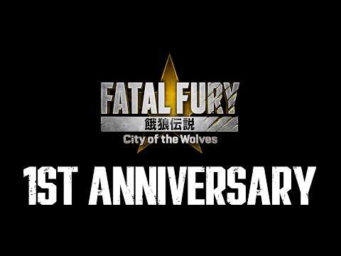 餓狼伝説 CotW ｜ 1周年記念映像