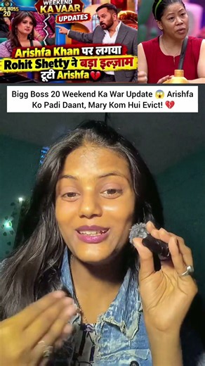 Bigg Boss 20 Weekend Ka War Update 😱 Arishfa Ko Padi Daant, Mary Kom Hui Evict! 💔