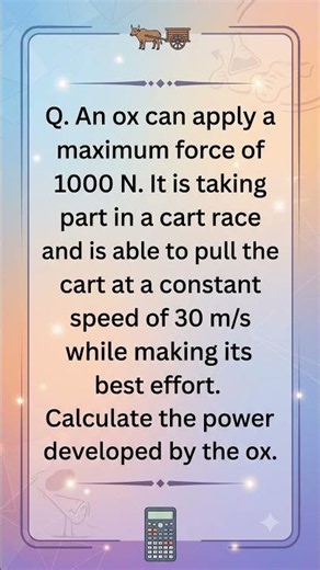 Can an Ox Produce 30 kW Power? 🤯 | ICSE Class 10 Physics #shorts