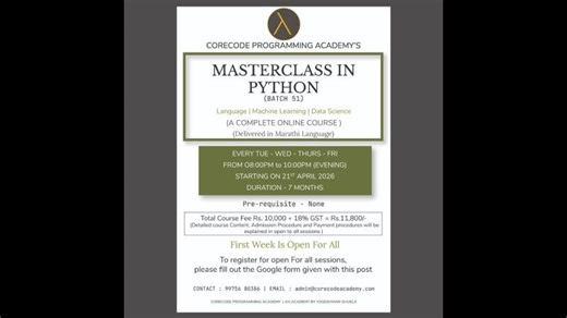 CPA Python 51 Open Session 04 | Yogeshwar Shukla