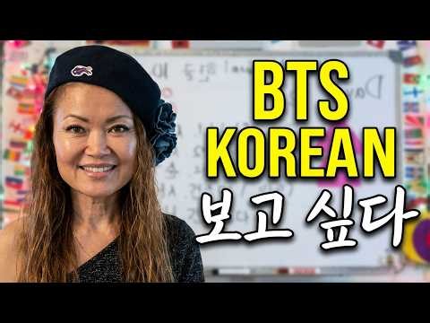 Learn Korean Hangul with BTS Song Lyrics 💜🎶 | Korean Language Learning | #SingTheWorld‪@SonyYu‬​