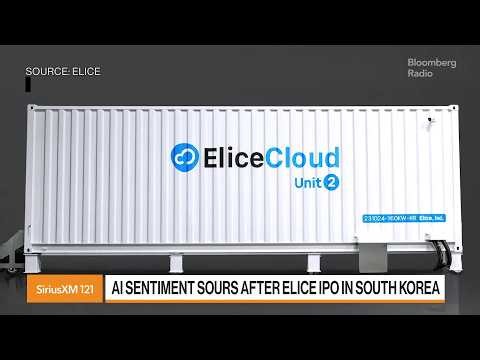 AI Neoclouds Lose Their Shine, Stalling IPOs and Sinking Stocks