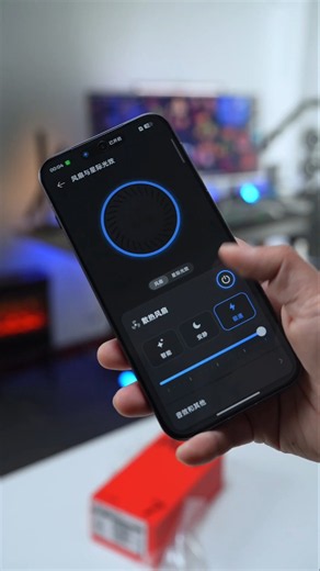 OnePlus Ace 7 Pro Unboxing experience in advance