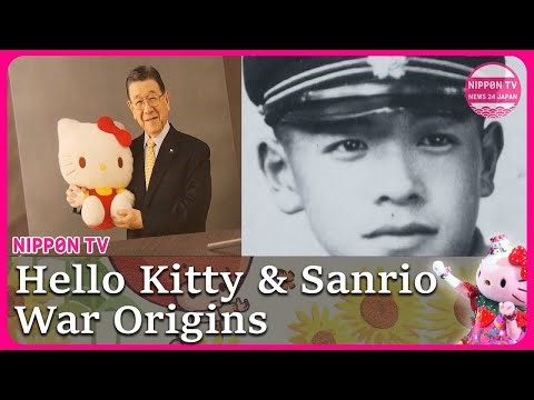 Hello Kitty & Sanrio: Founder’s War Experience Behind the Creation (ARCHIVE)
