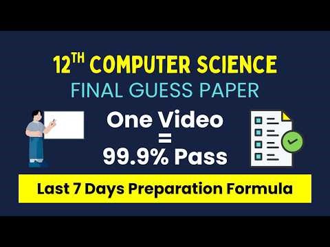 12th Class Computer Science Guess Paper 2025–2026 | 99.9% Confirm | Board Exam Preparation