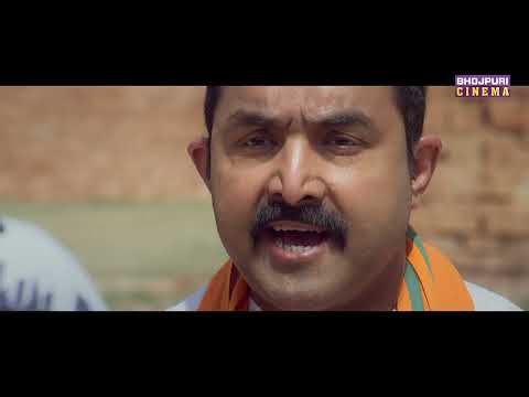 यामिनी किस्से कर रही नॉटी बाते - Pravesh Lal Yadav, Yamini Singh | Bhojpuri Movie 2025