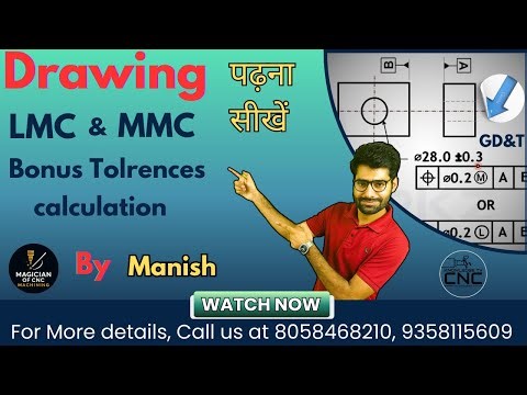 LMC & MMC Explained in Detail | Bonus Tolerance | GD&T Modifiers (Hindi) By #manishswami