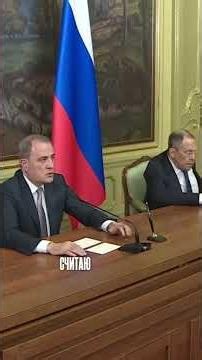 Байрамов: мы полностью нормализовали весь спектр отношений между РФ и Азербайджаном
