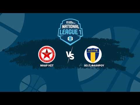 National League 1 - 1ος Όμιλος Playoff - Νήαρ Ηστ - ΑΟ Π. Φαλήρου / 19-04-2026, 17.00