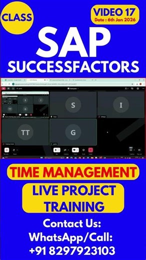 SAP SuccessFactors Time Management Training Online Class 17 6th Jan 2026 #sapsuccessfactorstraining