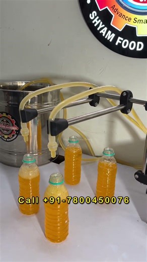 Advance Packing Machine | Bottle Filling | Automatic Digital Oil Filling Machine #liquidfilling #yt