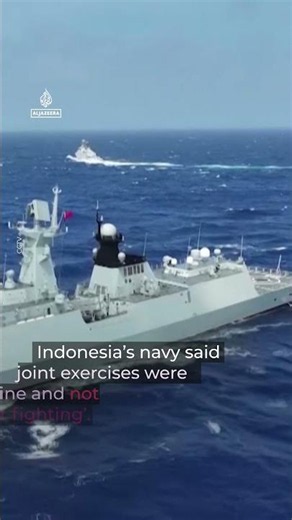 China and Indonesia’s joint naval drills anger Taiwan | AJ #shorts