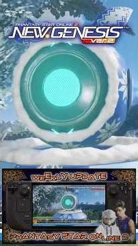 [PSO2:NGS] WEEKLY UPDATE 12/31/2026 [#pso2ngs]