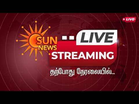 🔴LIVE : Paranthaman Press Meet | DMK | MK Stalin | Sun News